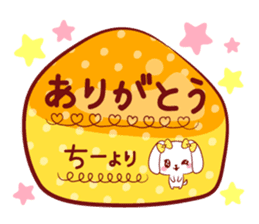 Is loved; CHEEchan sticker #15629142