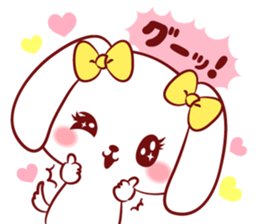 Is loved; CHEEchan sticker #15629143