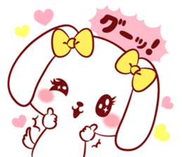 Is loved; CHEEchan sticker #15629143