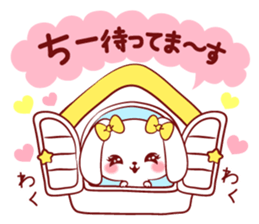 Is loved; CHEEchan sticker #15629144