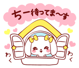 Is loved; CHEEchan sticker #15629144