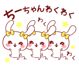Is loved; CHEEchan sticker #15629148