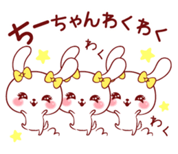 Is loved; CHEEchan sticker #15629148