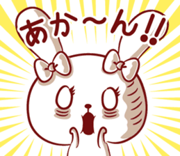 Is loved; CHEEchan sticker #15629150