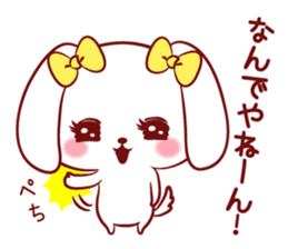 Is loved; CHEEchan sticker #15629151