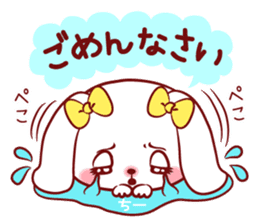 Is loved; CHEEchan sticker #15629152