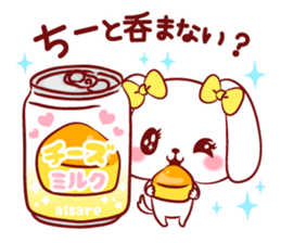 Is loved; CHEEchan sticker #15629154