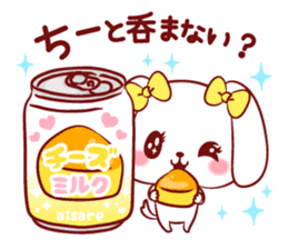 Is loved; CHEEchan sticker #15629154