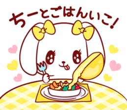 Is loved; CHEEchan sticker #15629155
