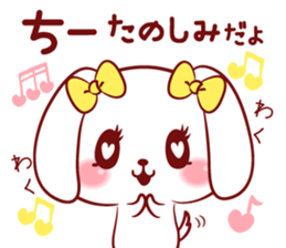 Is loved; CHEEchan sticker #15629158