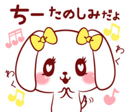 Is loved; CHEEchan sticker #15629158