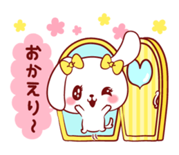 Is loved; CHEEchan sticker #15629163