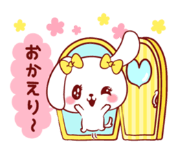 Is loved; CHEEchan sticker #15629163