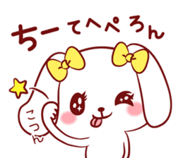 Is loved; CHEEchan sticker #15629166