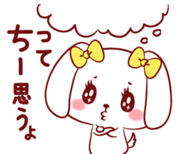Is loved; CHEEchan sticker #15629167