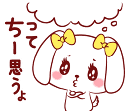 Is loved; CHEEchan sticker #15629167