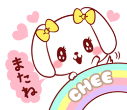 Is loved; CHEEchan sticker #15629169