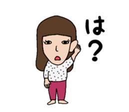 mikachan's sticker by mikami sticker #15629186