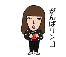 mikachan's sticker by mikami sticker #15629196
