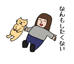 mikachan's sticker by mikami sticker #15629200