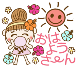 Day 9 of the Hawaiian Girl ocyame sticker #15629362