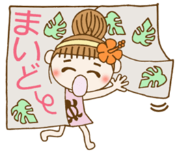 Day 9 of the Hawaiian Girl ocyame sticker #15629363
