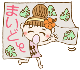 Day 9 of the Hawaiian Girl ocyame sticker #15629363