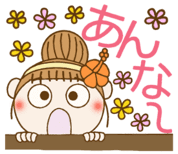 Day 9 of the Hawaiian Girl ocyame sticker #15629366