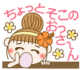 Day 9 of the Hawaiian Girl ocyame sticker #15629367