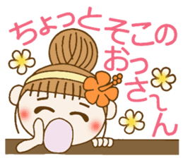 Day 9 of the Hawaiian Girl ocyame sticker #15629367