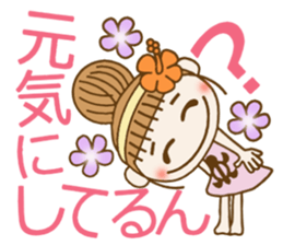 Day 9 of the Hawaiian Girl ocyame sticker #15629370