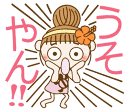 Day 9 of the Hawaiian Girl ocyame sticker #15629373