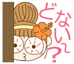 Day 9 of the Hawaiian Girl ocyame sticker #15629374