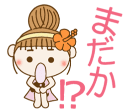 Day 9 of the Hawaiian Girl ocyame sticker #15629375