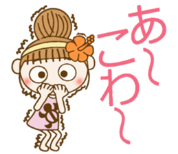 Day 9 of the Hawaiian Girl ocyame sticker #15629377