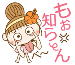 Day 9 of the Hawaiian Girl ocyame sticker #15629382