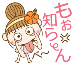 Day 9 of the Hawaiian Girl ocyame sticker #15629382
