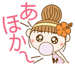 Day 9 of the Hawaiian Girl ocyame sticker #15629387