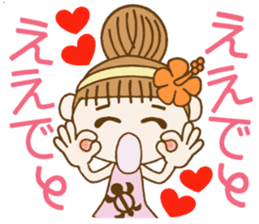 Day 9 of the Hawaiian Girl ocyame sticker #15629390
