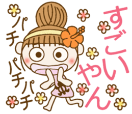Day 9 of the Hawaiian Girl ocyame sticker #15629394
