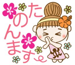 Day 9 of the Hawaiian Girl ocyame sticker #15629397