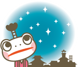 The tonosama frogstory edo period story sticker #15629417