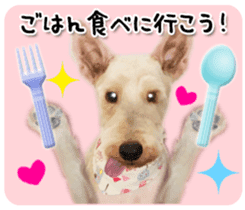 Terrier brothers everyday use sticker sticker #15629494