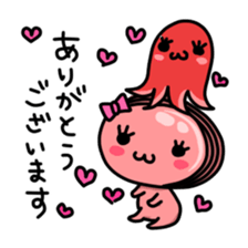 cooked ham and Wiener sticker #15629524