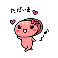 cooked ham and Wiener sticker #15629532