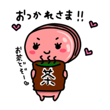 cooked ham and Wiener sticker #15629534