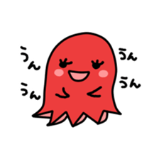 cooked ham and Wiener sticker #15629538