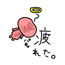 cooked ham and Wiener sticker #15629540