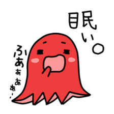 cooked ham and Wiener sticker #15629543