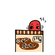 cooked ham and Wiener sticker #15629550